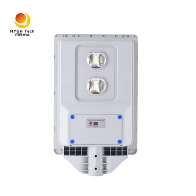 NIEUWE ABS 30W Polysilicium Geïntegreerde Zonnepaneel LED Straatlantaarn Waterdicht IP65
