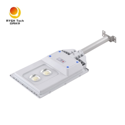 NIEUWE ABS 30W Polysilicium Geïntegreerde Zonnepaneel LED Straatlantaarn Waterdicht IP65
