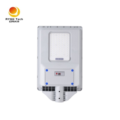 Garantie 2 jaar 20W Polysilicium Zonnepaneel Nieuwe ABS Geïntegreerde Solar LED Straatlantaarn