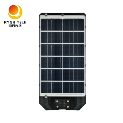Breed bestralingsgebied 300 vierkante meter met hoge helderheid 5050 LED-chips Alles-in-één Solar LED straatlantaarn 30W