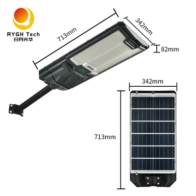 Breed bestralingsgebied 300 vierkante meter met hoge helderheid 5050 LED-chips Alles-in-één Solar LED straatlantaarn 30W