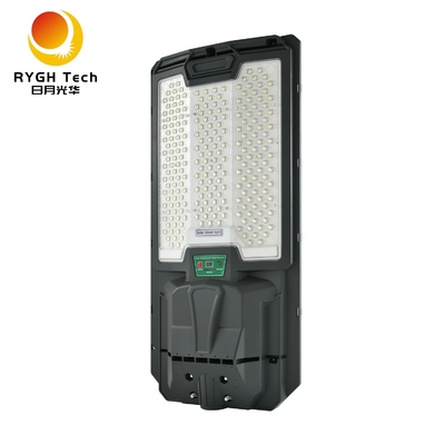 Breed bestralingsgebied 300 vierkante meter met hoge helderheid 5050 LED-chips Alles-in-één Solar LED straatlantaarn 30W