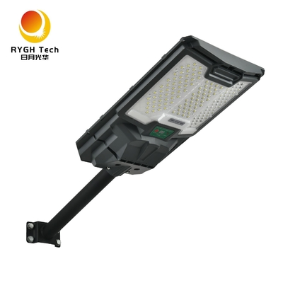 3.2V LiFePO4 Batterij Monokristallijn silicium zonnepaneel geïntegreerd zonne-LED straatlicht 20W Met lichtcontrole radar sensing