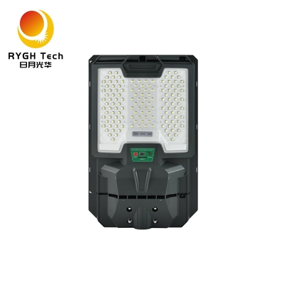 3.2V LiFePO4 Batterij Monokristallijn silicium zonnepaneel geïntegreerd zonne-LED straatlicht 20W Met lichtcontrole radar sensing