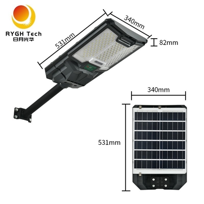 3.2V LiFePO4 Batterij Monokristallijn silicium zonnepaneel geïntegreerd zonne-LED straatlicht 20W Met lichtcontrole radar sensing