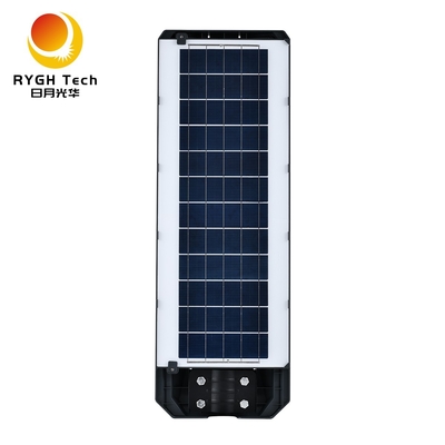 Goede kwaliteit, economische en praktische geïntegreerde Solar LED straatlantaarn 18W voor openbare verlichting, trottoirs, tuinen en binnenplaatsen