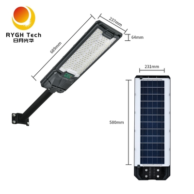 Goede kwaliteit, economische en praktische geïntegreerde Solar LED straatlantaarn 18W voor openbare verlichting, trottoirs, tuinen en binnenplaatsen