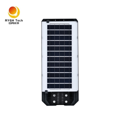 Nieuw ABS-materiaal Milieuvriendelijk en Duurzaam Multifunctioneel Geïntegreerde Solar LED Straatlantaarn 14W Met 2 Jaar Garantie