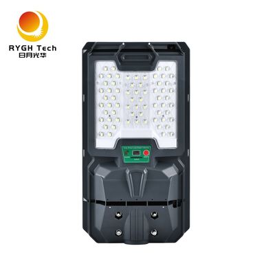 Hoogwaardige 5050 LED-chips geïntegreerde Solar LED-straatverlichting 10W met lichtregeling, afstandsbediening en radarinductie