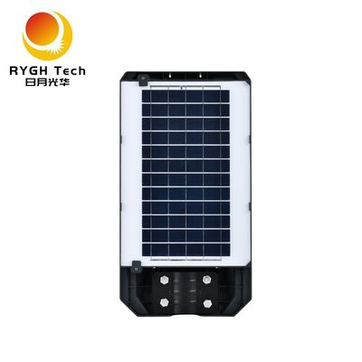 Hoogwaardige 5050 LED-chips geïntegreerde Solar LED-straatverlichting 10W met lichtregeling, afstandsbediening en radarinductie