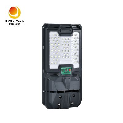 Hoogwaardige 5050 LED-chips geïntegreerde Solar LED-straatverlichting 10W met lichtregeling, afstandsbediening en radarinductie