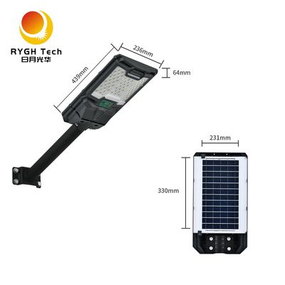 Hoogwaardige 5050 LED-chips geïntegreerde Solar LED-straatverlichting 10W met lichtregeling, afstandsbediening en radarinductie