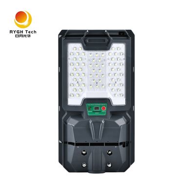 CE-gecertificeerde geïntegreerde bewegingssensor Solar LED straatlantaarn IP65 voor snelwegen buitengebruik ABS-behuizing voeding