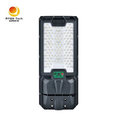 CE-gecertificeerde geïntegreerde bewegingssensor Solar LED straatlantaarn IP65 voor snelwegen buitengebruik ABS-behuizing voeding