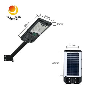 CE-gecertificeerde geïntegreerde bewegingssensor Solar LED straatlantaarn IP65 voor snelwegen buitengebruik ABS-behuizing voeding