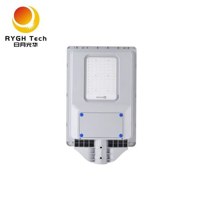 Geïntegreerd zonne-LED straatlicht 20W Radar Sensing Remote Control voor stoep Hoofddorp Tuin LED Straatverlichting