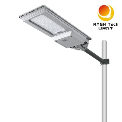 Geïntegreerd zonne-LED straatlicht 20W Radar Sensing Remote Control voor stoep Hoofddorp Tuin LED Straatverlichting