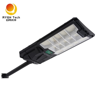 Warm verkoop Nieuw ABS-materiaal IP65 Straatverlichting Afstandsbediening Plus Radar Sensing Multifunctionele zonne-LED-straatlicht 30W