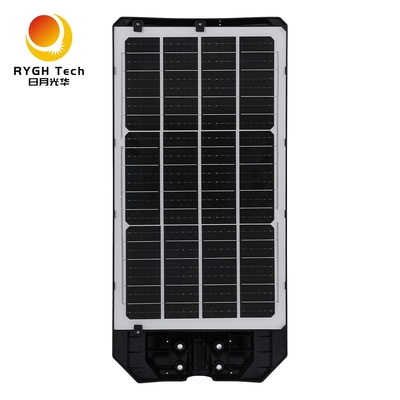 Warm verkoop Nieuw ABS-materiaal IP65 Straatverlichting Afstandsbediening Plus Radar Sensing Multifunctionele zonne-LED-straatlicht 30W