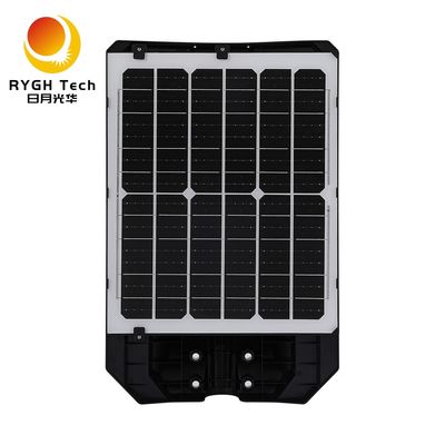 Afstandsbediening van LED openbare wegverlichting 20W Solar LED Street Light Radar Inductie