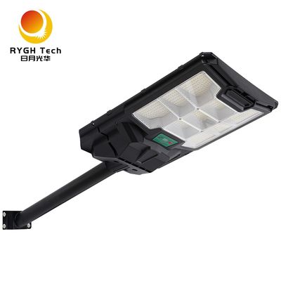 Afstandsbediening van LED openbare wegverlichting 20W Solar LED Street Light Radar Inductie