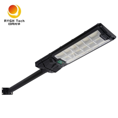 Radar inductie zonne-LED straatlantaarn 18W afstandsbediening buitenverlichting voor weg, binnenplaats, stoep