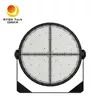 Ronde hoogglans waterdicht en stofdicht 1200W buitenstadionverlichting
