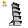 FL05-1250W Krachtige Hoge Mast LED Schijnwerper voor Gebieden 150-170lm/W