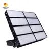 Zeehaven 1000W 1500W 2000W LED-overstromingslicht voor torenlichten