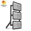 Hoge Mast Stadionlamp 160lm/W Hoge Lumen 1500W LED Schijnwerper
