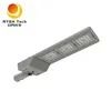 Innovatieve straatverlichting 300W LED-wegverlichting met glazen lens