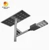 Rygh Patent Openbare Straat 170lm/W 50W 100W 120W Solar LED Straatlantaarn