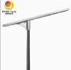 8000lm 80W Buiten Openbaar Geïntegreerde Alles-in-één Solar LED Straatlantaarn