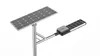 Rygh Patent Openbare Straat 170lm/W 30W 40W 50W 60W 80W 100W 120W Solar LED Straatlantaarn