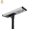 Outdoor IP68 Waterproof All in One Integrated Solar LED Street Light 40W