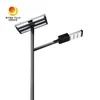 High-Lumen 170lw verstelbare module hoek 50W zonne-LED straatlicht