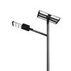 High-Lumen 170lw verstelbare module hoek 50W zonne-LED straatlicht