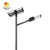 High-Lumen 170lw verstelbare module hoek 50W zonne-LED straatlicht
