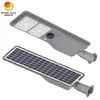 Superheldere geïntegreerde zonne-straatverlichting 15W LED-wegverlichting IP65 160lm/W