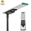 Technische verlichting IP65 Hoge helderheid 50W Alles-in-één Solar straatlantaarn