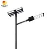 Milieuvriendelijke Draadloze 120W LED Zonne Straatlantaarn