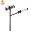 Hoogwaardige, weerbestendige 100W LED-zonnestraatlantaarn