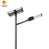 Kosteneffectieve Slimme Besturing 80W LED Zonne Straatlantaarn