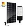 All-in-Two High Efficiency 120W LED Light Langdurig zonne-energie buitenverlichting
