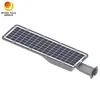 Nieuwe All-in-One geïntegreerde zonnelamp IP65 Buiten 15W LED zonnelamp met LiFePO4 batterij