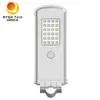 10W Buiten geïntegreerde All in One Public Solar LED Street Light