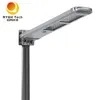 Binnentuin Geïntegreerde 20W 30W 50W LED Straat Zonne-energie Licht