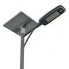 Buiten High Lumen Half geïntegreerd aluminium 50W zonne-LED straatlicht