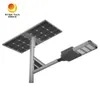 Buitenwegverlichting Modulaire 50W zonnelamp