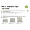 Marine Boot Schip Zee Haven Sport Stadion LED Schijnwerper 1000W
